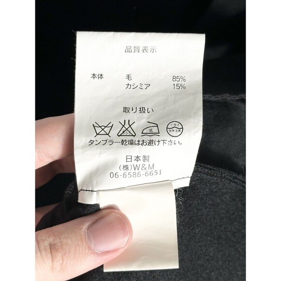 My Beautiful Landlet 16AW WM11-TP162115 Cashmere Wool V-Neck Pullover Shirt Sz 1 - Picture 12 of 13